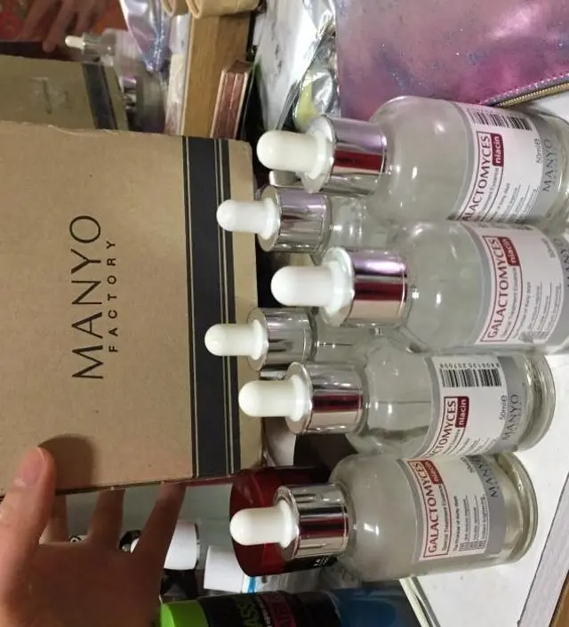 갈락토미 나이아신 에센스 50ml
