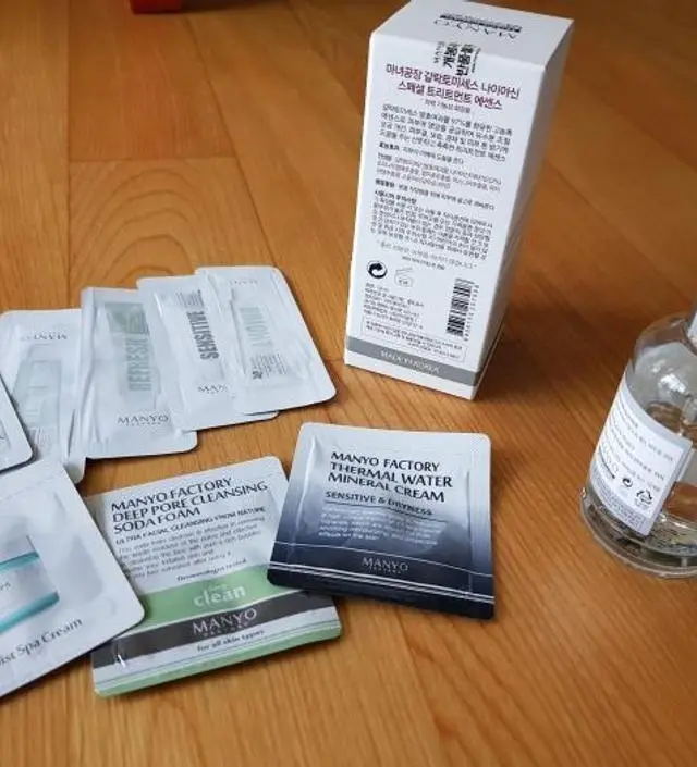 갈락토미 나이아신 에센스 50ml
