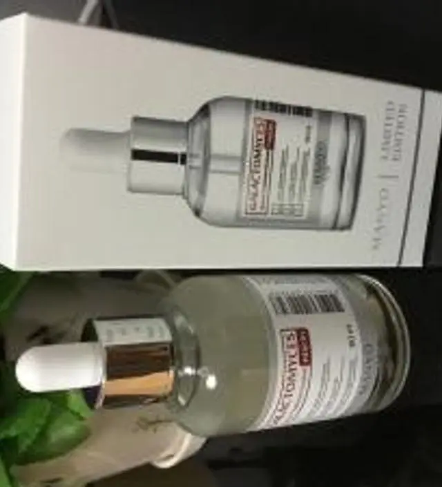 갈락토미 나이아신 에센스 50ml
