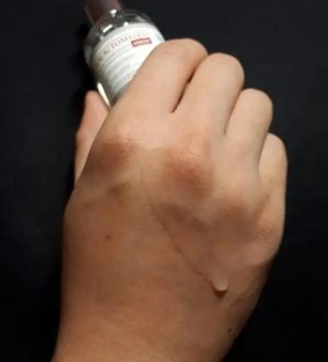 갈락토미 나이아신 에센스 50ml
