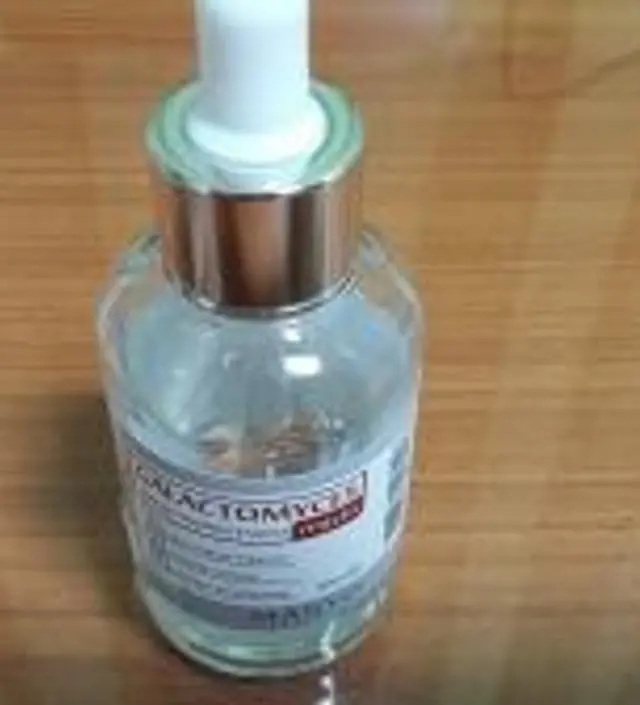 갈락토미 나이아신 에센스 50ml
