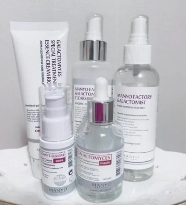 갈락토미 나이아신 에센스 50ml
