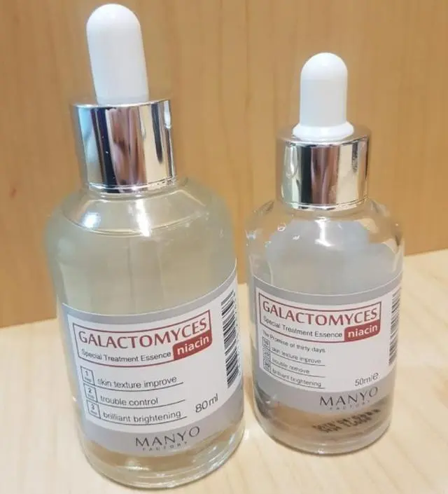 갈락토미 나이아신 에센스 50ml
