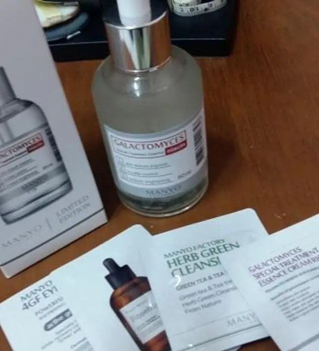 갈락토미 나이아신 에센스 50ml
