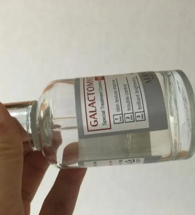 갈락토미 나이아신 에센스 50ml
