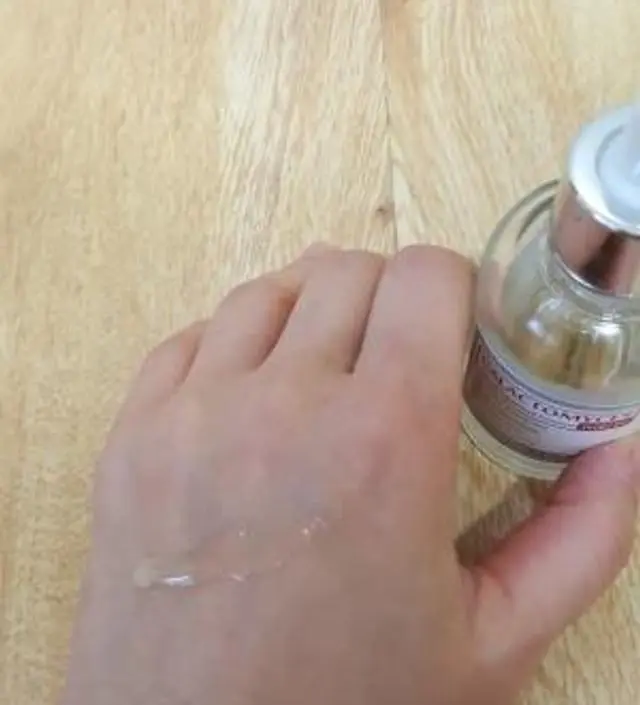 갈락토미 나이아신 에센스 50ml
