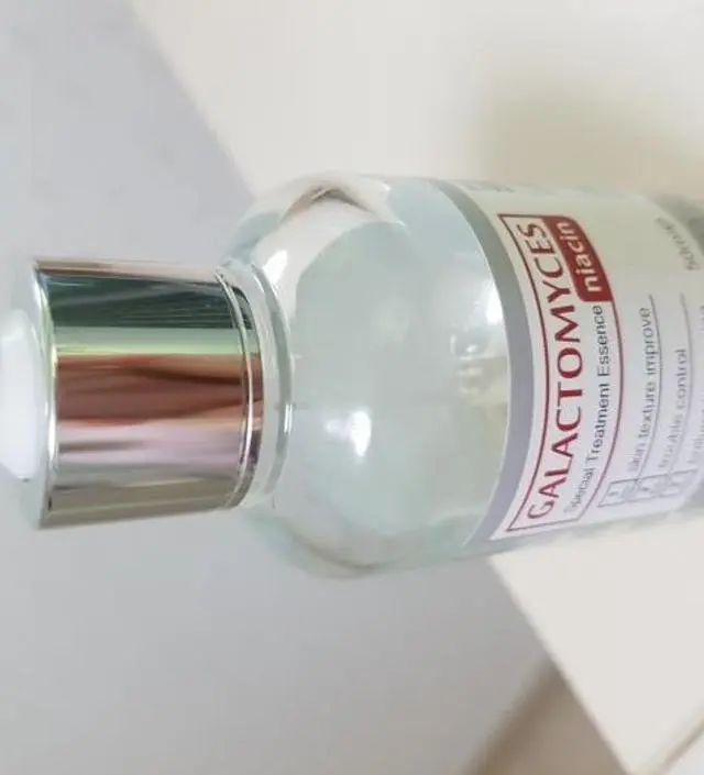 갈락토미 나이아신 에센스 50ml
