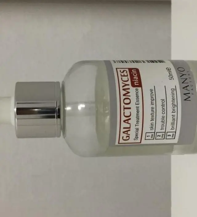 갈락토미 나이아신 에센스 50ml
