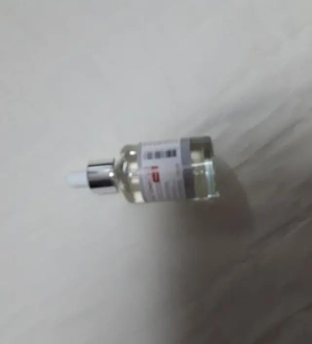 갈락토미 나이아신 에센스 50ml
