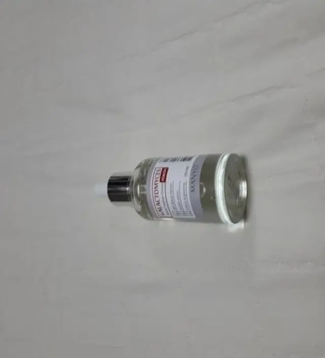 갈락토미 나이아신 에센스 50ml
