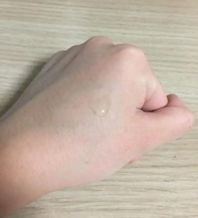 갈락토미 나이아신 에센스 50ml
