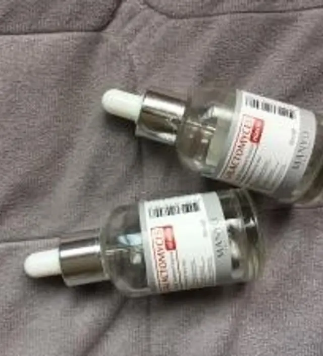 갈락토미 나이아신 에센스 50ml
