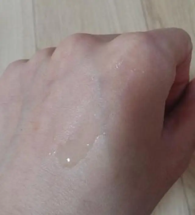 갈락토미 나이아신 에센스 50ml
