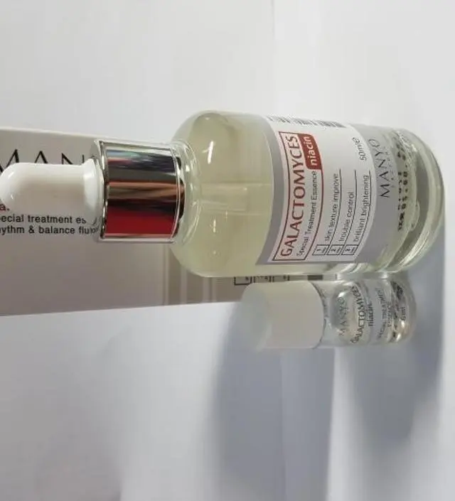 갈락토미 나이아신 에센스 50ml
