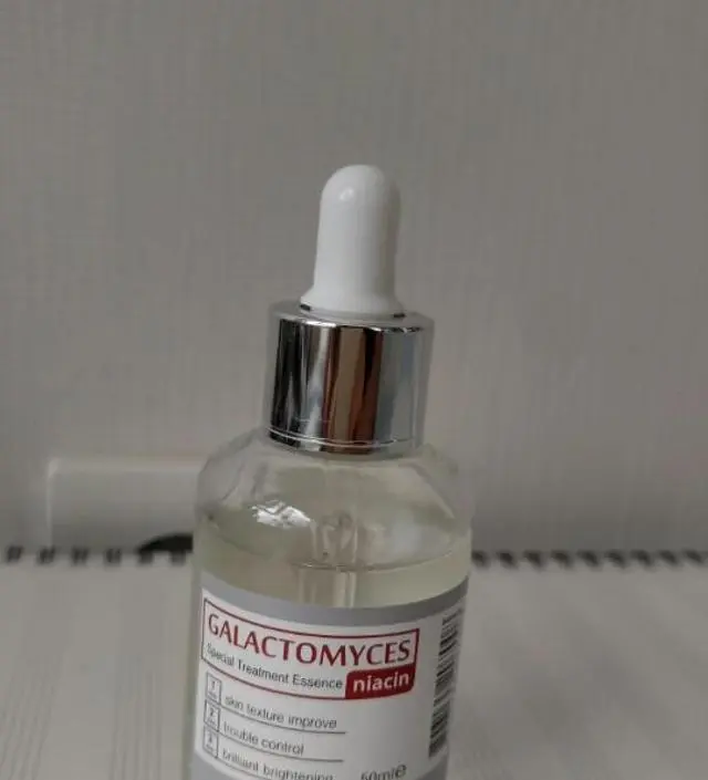 갈락토미 나이아신 에센스 50ml
