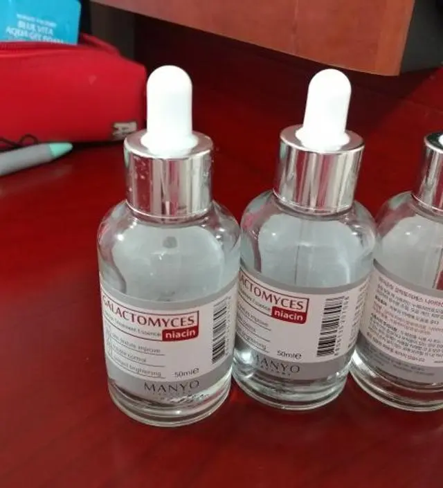 갈락토미 나이아신 에센스 50ml
