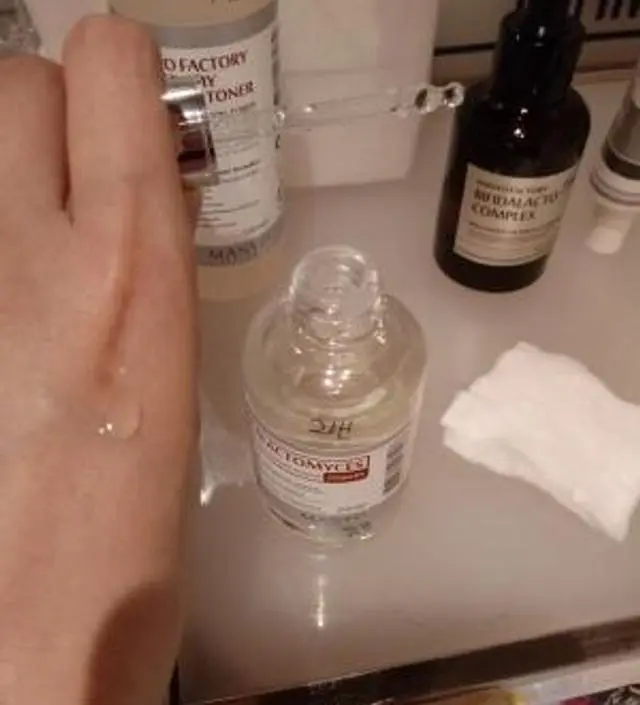 갈락토미 나이아신 에센스 50ml
