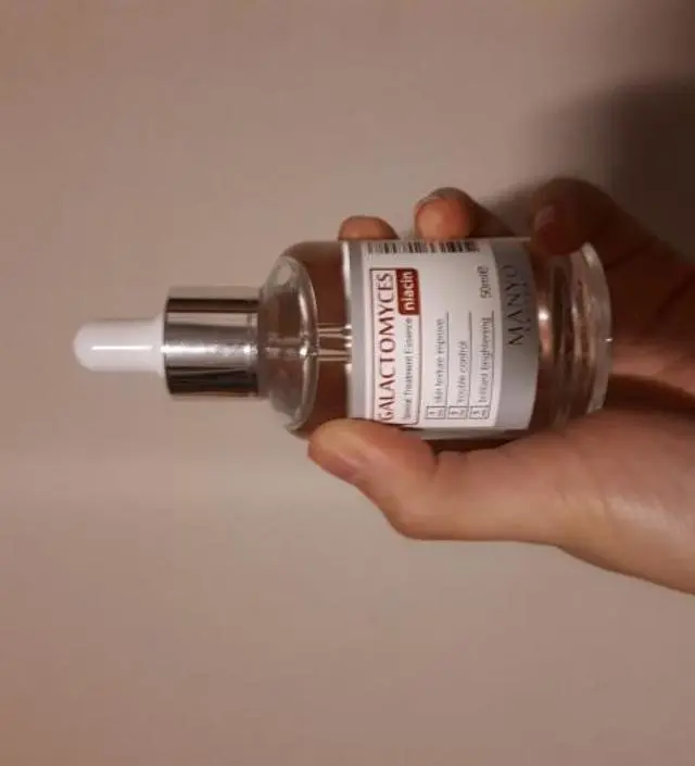 갈락토미 나이아신 에센스 50ml
