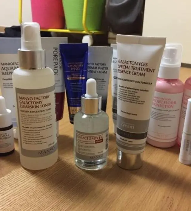 갈락토미 나이아신 에센스 50ml
