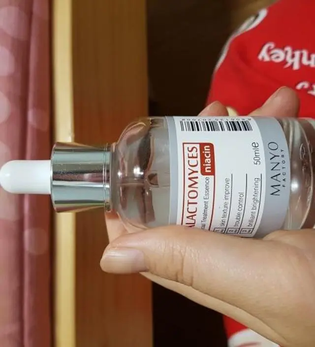 갈락토미 나이아신 에센스 50ml
