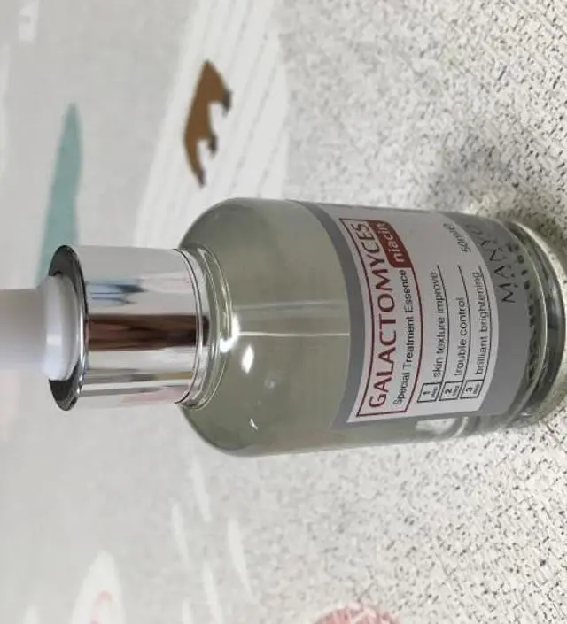 갈락토미 나이아신 에센스 50ml
