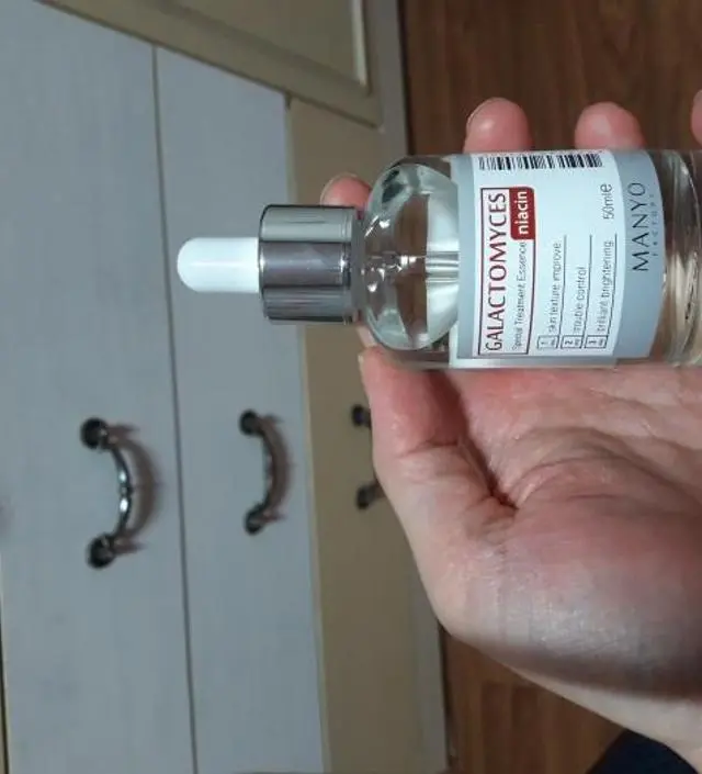 갈락토미 나이아신 에센스 50ml
