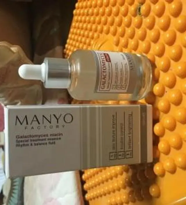 갈락토미 나이아신 에센스 50ml
