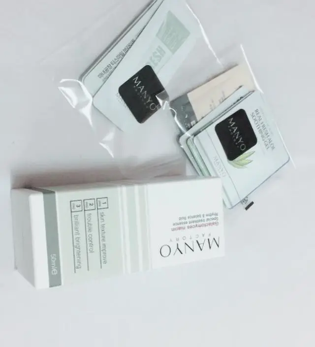 갈락토미 나이아신 에센스 50ml
