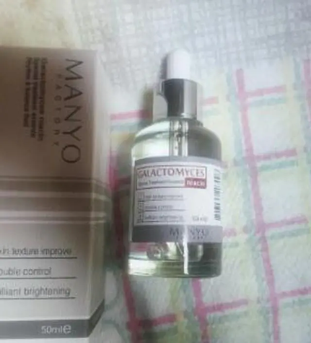 갈락토미 나이아신 에센스 50ml
