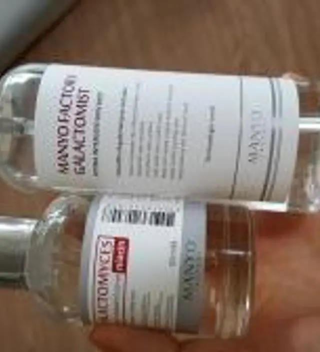 갈락토미 나이아신 에센스 50ml
