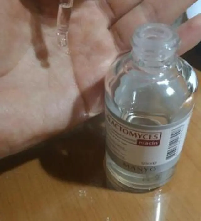 갈락토미 나이아신 에센스 50ml
