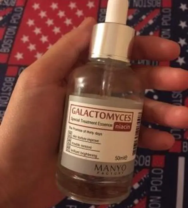 갈락토미 나이아신 에센스 50ml
