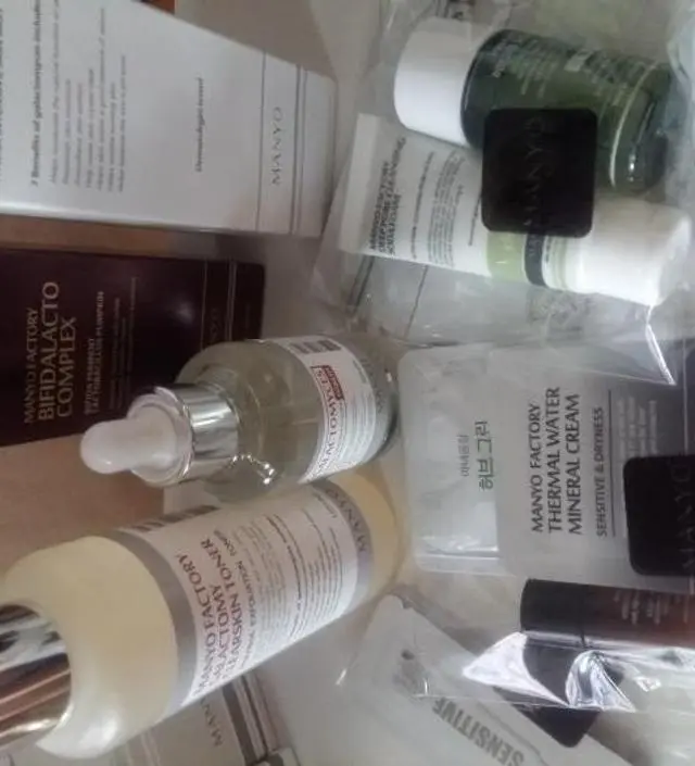 갈락토미 나이아신 에센스 50ml
