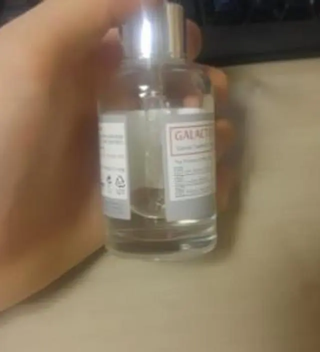 갈락토미 나이아신 에센스 50ml
