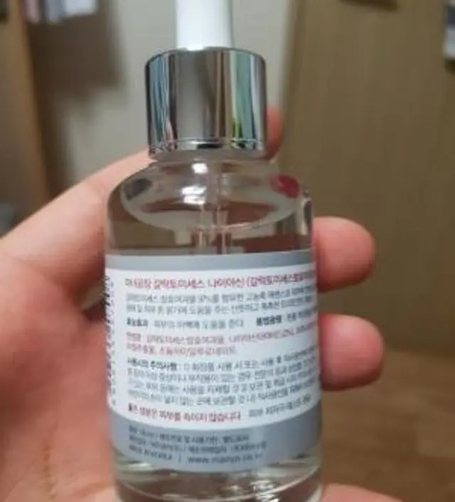 갈락토미 나이아신 에센스 50ml
