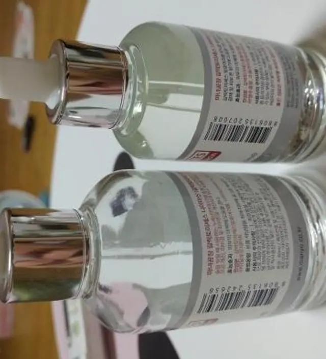 갈락토미 나이아신 에센스 50ml
