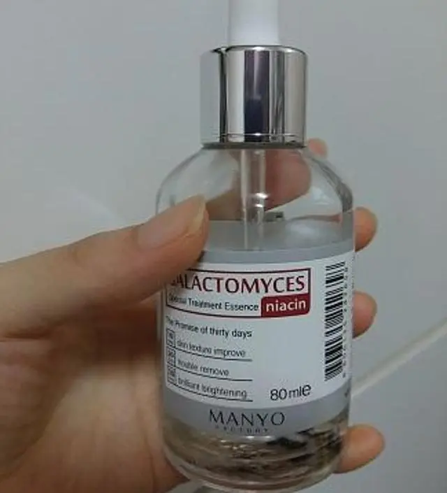 갈락토미 나이아신 에센스 50ml
