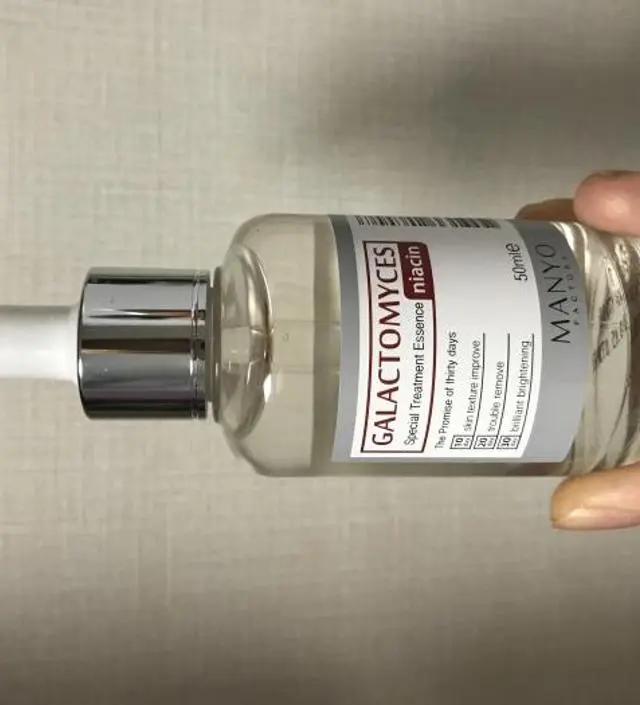 갈락토미 나이아신 에센스 50ml
