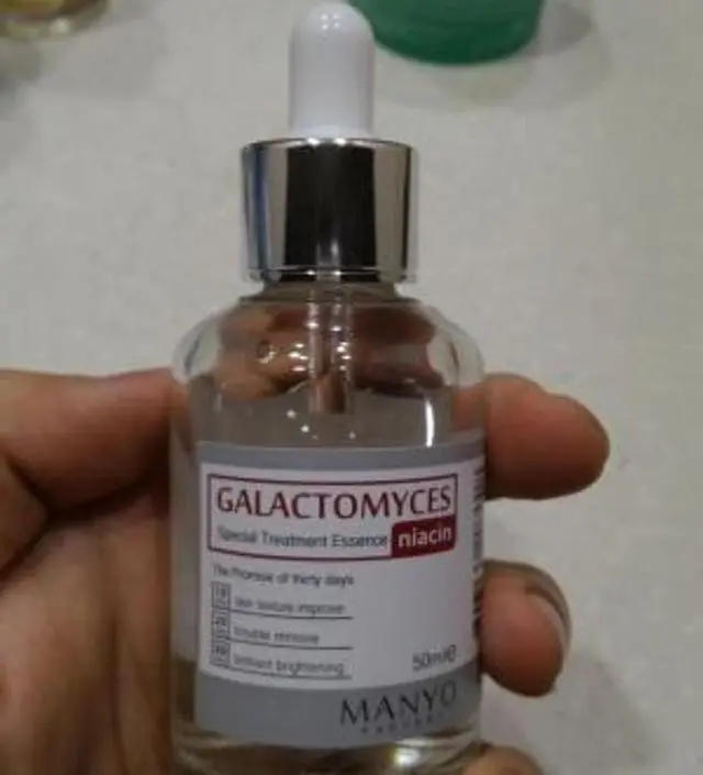 갈락토미 나이아신 에센스 50ml
