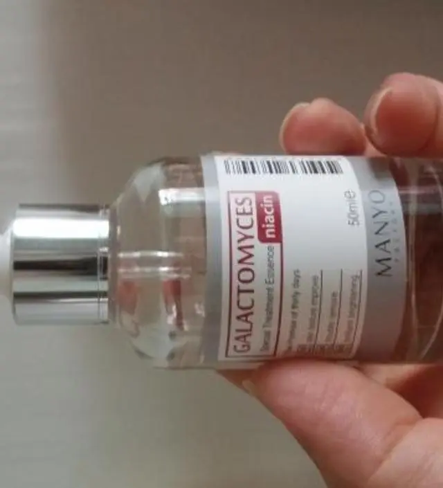 갈락토미 나이아신 에센스 50ml
