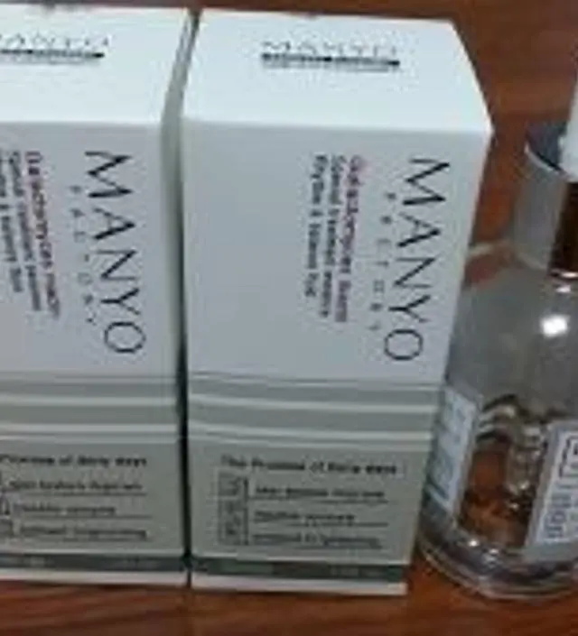 갈락토미 나이아신 에센스 50ml
