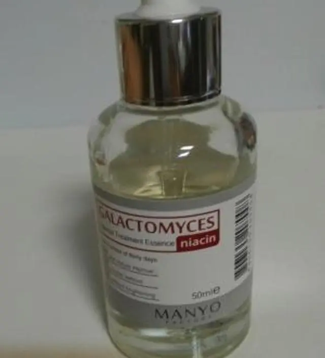 갈락토미 나이아신 에센스 50ml
