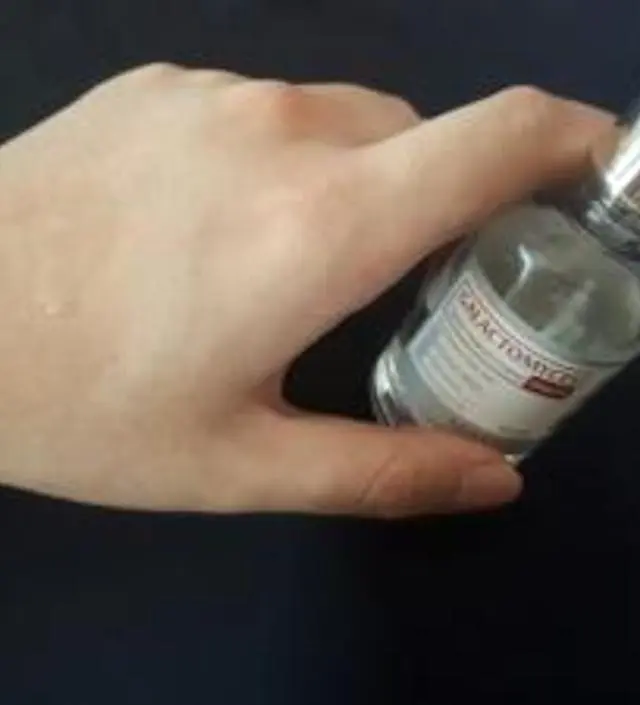 갈락토미 나이아신 에센스 50ml
