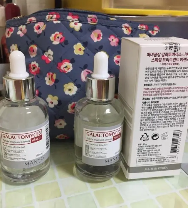 갈락토미 나이아신 에센스 50ml
