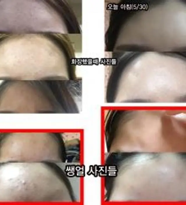 갈락토미 나이아신 에센스 50ml
