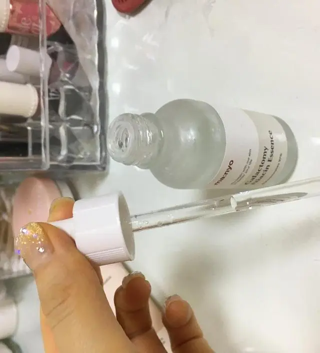 갈락토미 나이아신 에센스 50ml (+증정)
