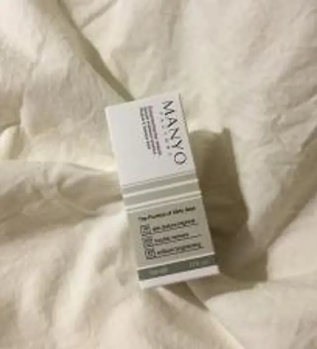 갈락토미 나이아신 에센스 50ml
