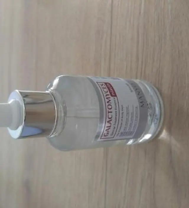 갈락토미 나이아신 에센스 50ml
