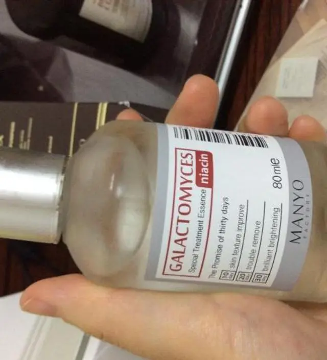 갈락토미 나이아신 에센스 50ml
