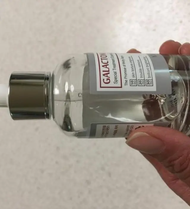 갈락토미 나이아신 에센스 50ml
